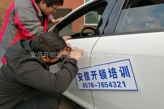 開鎖比送外賣更賺錢嗎