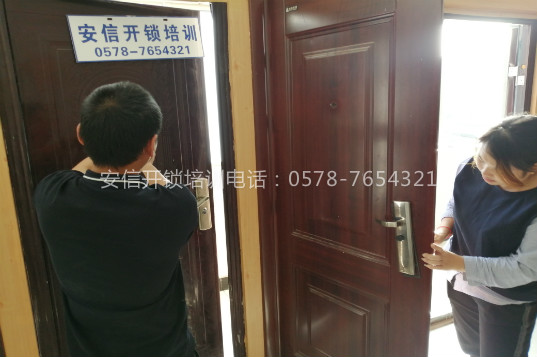 防盜門鎖芯多少錢？