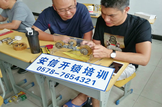 上海上門開鎖技術好不好學？