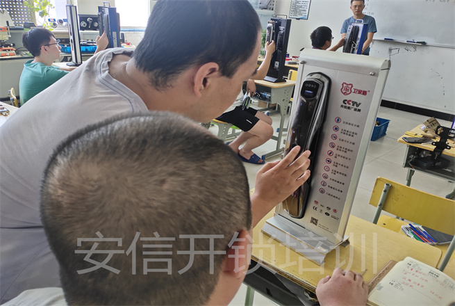 文章附图